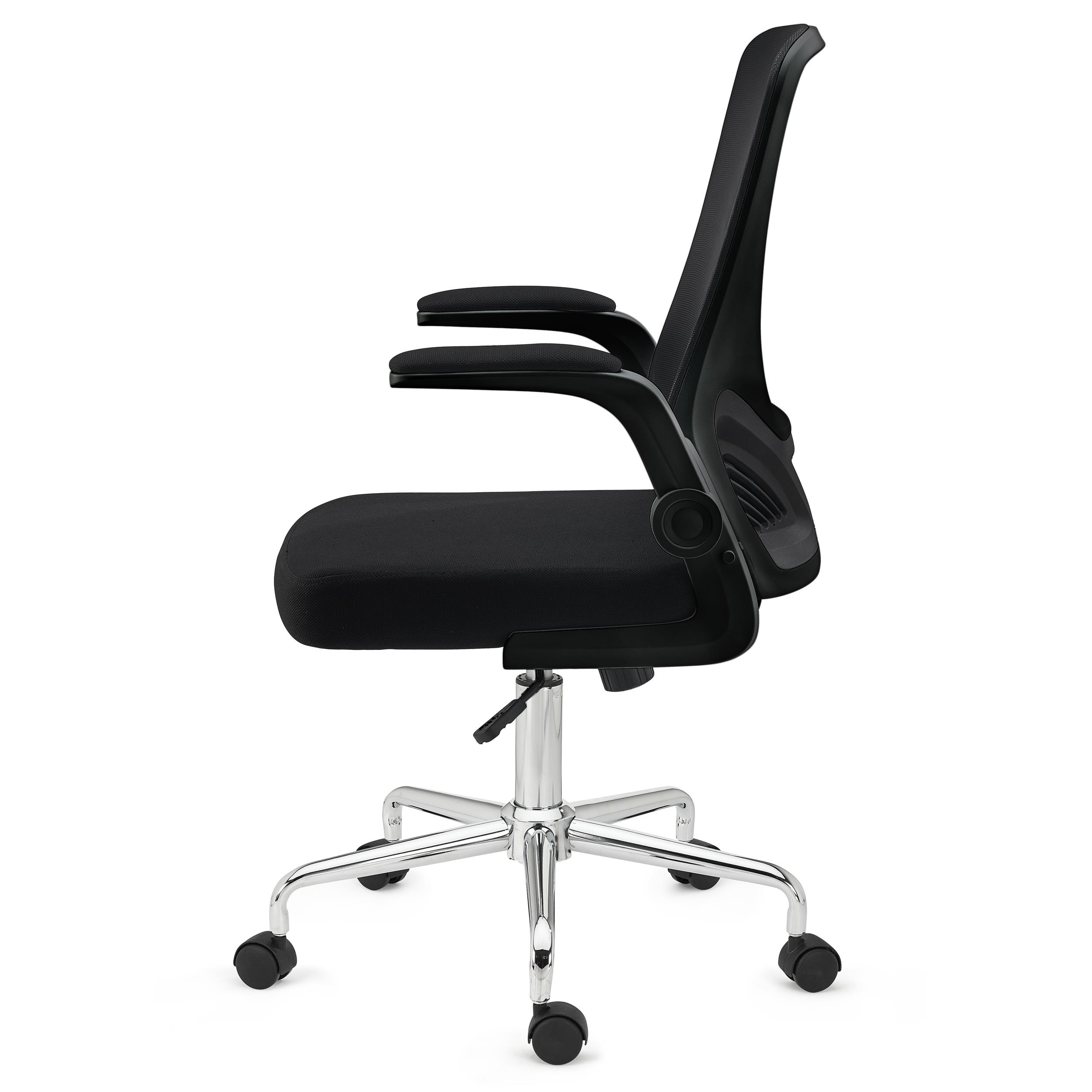 Een zin Proportioneel peper Bureaustoel FOLD, opvouwbare rugleuning en armleuningen, comfortabel en  functioneel, zwart - Bureaustoelpro.nl